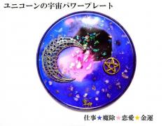 �d���E�����E�׋C�הO�E�����E�ǉ����A���W�X�g�E�����I���E���[�Y�N�H�[�c�E�q�}�����Y������M�����j�R�[���E���E���z�E��䊐����X�g�[