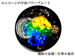 �����E�K�^�E���^�E�����E�׋C�הO�E������E�肢�����������I���E���`���N�H�[�c�E���s�X���Y���E�t���[���C�g�E�q�}�����Y������M����