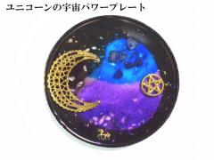 �����E�K�^�E�d���E�����E�׋C�הO�E�����쁙�����I���E�A���W�X�g�E�q�}�����Y������M�����j�R�[���E���E���z�E��䊐����X�g�[���v���[