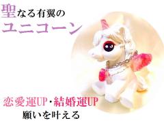 �����^�E�����^�E�肢�������遚�s���N�����������j�R�[���������I���S�i�C�g�����j�R�[�����V�g���������p���[�X�g�[��