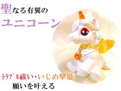 �g���u���P���E�����ߌ��ށE�肢�������遚�C�G���[�����������j�R�[���������I���S�i�C�g�����j�R�[�����V�g���������p���[�X�g�[��