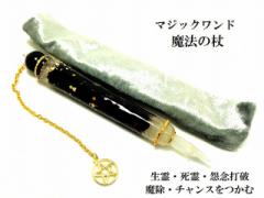 �����I�ȏ򉻖����E�E�l�Ԋ֌W�g���u������E�`�����X�����ށE����E����E���O�Ŕj���S�[���f���I�u�V�f�B�A�������@�E���p�����@�̏�