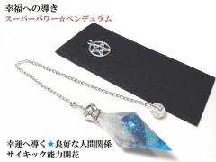 �K�^�֓����E�l���ɂ����Ă̗ǉ��E�ǍD�Ȑl�Ԋ֌W�E�W���́E���@�́E�T�C�L�b�N�\�͊J�ԁ��f�������`�F���C�g�C���N�H�[�c�E�q�}�����Y��