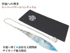 �K�^�֓����E�l���ɂ����Ă̗ǉ��E�ǍD�Ȑl�Ԋ֌W�E�W���́E���@�́E�T�C�L�b�N�\�͊J�ԁ��f�������`�F���C�g�C���N�H�[�c�E�q�}�����Y��