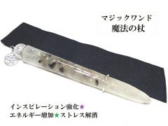 �C���X�s���[�V���������E�������E�G�l���M�[����E���N�^�E���Ǐ�E���_�򉻁E�X�g���X�������G���X�`�����N�H�[�c���V���o�[�����@�E