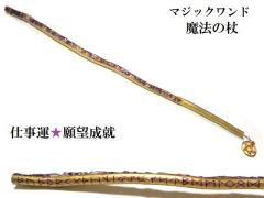 �d���^�E�����^�E�ǉ��E�o���E��]���A���A���W�X�g�����[�����������@�E���p�����@�̏񁚖ؐ��E�E�b�h���ׁ��}�W�b�N�����h���q�[�����O