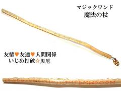 �F����E�����ߌ��ށE���^�E�g���u������E�l�t���������ǂ��Ȃ�E�g���u������E���V�g���������[�����������@�E���p�����@�̏񁚖ؐ�