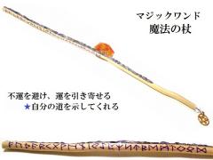 �����̍����������炷�E�v�l�̊������E�s�^������^�������񂹂�E�����̓��������Ă���遚�A�C�I���C�g�����@�E���p�����@�̏񁚖ؐ��E