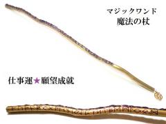 �d���^�E�����^�E�ǉ��E�o���E��]���A���A���W�X�g�������O�����[�����������@�E���p�����@�̏񁚖ؐ��E�E�b�h���ׁ��}�W�b�N�����h���q