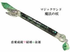 �L�Ӌ`�Ȑ����E�������A�E�������A�E�Ƒ��Ƃ��J��[�߂�E���^�E���N�E�d���̂���聙�G�������h�����@�E���p�����@�̏񁚃f�U�C�����}�W