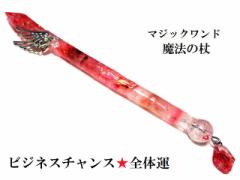 ���̘A����g���E�}�����E�S�̉^UP�E�����E�s����l�K�e�B�u�Ŕj�E�C�̗�����悭����E���`�x�[�V��������E�r�W�l�X�`�����X�E�ڕW�B��