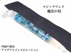 �A�C�f�A�ƃC���X�s���[�V�����E�S�̂ƈ���E�R�~���j�P�[�V�����\�́E�d���E���^�E���N�E�w�K�\�́E�W���́E�n���̌��򁚃A�p�^�C�g����