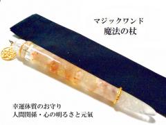 �S�g�̃o�����X�𐮂���E�l�Ԋ֌W�E�l�K�e�B�u�Ŕj�E���邳�ƌ��C�E�K�^�̎��̂����E�ɉh�E�������`�F���[�u���b�T���A�Q�[�g�E�q�}��