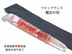 �ߋ��̃g���E�}�Ŕj�E�����^�E����^�E�S�̖����E�O�����E���M�����߂��E�^����؂�񂭁��s���N�G�s�\�[�h�V�X�g�E�q�}�����Y��������