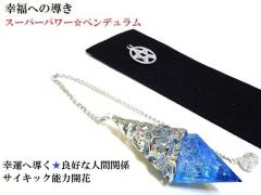 �K�^�֓����E�l���ɂ����Ă̗ǉ��E�ǍD�Ȑl�Ԋ֌W�E�W���́E���@�́E�T�C�L�b�N�\�͊J�ԁ��f�������`�F���C�g�C���N�H�[�c�E�q�}�����Y��