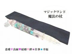 �����^�S��UP�E�d���^UP�E�K���E�ǉ��E�Ўv�����A�E�����E���������[�Y�N�H�[�c�E�A���W�X�g�E�^�[�R�C�Y�����@�E���p�����@�̏񁚃v���~