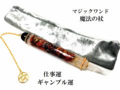 �d���^�E�M�����u���^�E�����^�E���^�E�����E�������A���^�C�K�[�A�C�����@�E���p�����@�̏񁚃|�C���g���}�W�b�N�����h���q�[�����O�}�W