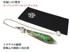 �g���E�}�̉����E�n���͂̌���E�����b�N�X�E�ďo���̃T�|�[�g�E���ꂽ�S������E���|�S�̉��������i�J�C�g�E�q�}�����Y�������|�C���g��