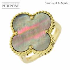 @N[t & A[y Van Cleef & Arpels }WbN Anu VF #54 O K18 YG 750 fB[X 90226512 yÁzBJ