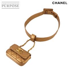 �V�i���l �V���l�� �o�b�O �}�g���b�Z �x���g�o�b�O �E�G�X�g�|�[�` ���U�[ ���^���b�N�u���E�� ���f�B�[�X 90241467 �y���Áz�u�����h