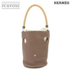 �V�i���l �G�����X �o�b�O �}���W�����[�� GM �n���h �o�b�O �g�������N���}���X �G�g�D�[�v ���f�B�[�X 90280628 �y���Áz�u�����h