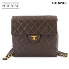 �V�i���l �V���l�� �o�b�O �}�g���b�Z �`�F�[�� �o�b�N�p�b�N �����b�N�T�b�N �����X�L�� ���f�B�[�X 90284970 �y���Áz�u�����h