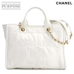 ���g�p �W���i �V���l�� �o�b�O �h�[���B�� 2way �g�[�g �`�F�[�� �V�����_�[ �o�b�O ���f�B�[�X 90285131 �y���Áz�u�����h