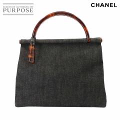 �V���l�� �o�b�O �ׂ��b�� �v���X�`�b�N �n���h�� �n���h �o�b�O �f�j�� �u���b�N ���B���e�[�W ���f�B�[�X 90291020 �y���Áz�u�����h