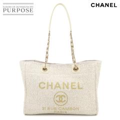 �V�i���l �V���l�� �o�b�O �h�[���B�� MM �`�F�[�� �g�[�g �o�b�O �c�C�[�h ���U�[ �z���C�g ���f�B�[�X 90301219 �y���Áz�u�����h