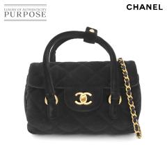 ���g�p �W���i �V���l�� �o�b�O �}�g���b�Z �~�j �{�E�����O 2way �n���h �V�����_�[ �o�b�O ���f�B�[�X 90301420 �y���Áz�u�����h