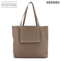 �V�i���l �G�����X �o�b�O �J�o �Z���G 46 �g�[�g �o�b�O �g�������N���}���X �G�g�D�[�v B���� ���f�B�[�X 90304472 �y���Áz�u�����h