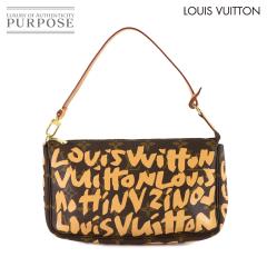 �V�i���l ���C ���B�g�� �o�b�O ���m�O���� �O���t�B�e�B �|�V�F�b�g �A�N�Z�\���[�� ���f�B�[�X 90306268 �y���Áz�u�����h