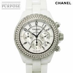 �V���l�� J12 �N���m�O���t 41mm H1008 �����Y �r���v 2�d�_�C���x�[�� �f�C�g �z���C�g �Z���~�b�N �������� 90307785 �y���Áz���v