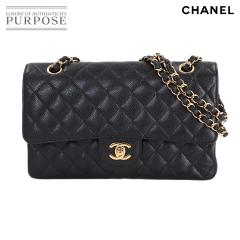 �V�i���l �V���l�� �o�b�O�}�g���b�Z 25 �`�F�[�� �V�����_�[ �o�b�O �L���r�A�X�L�� A01112 ���f�B�[�X 90308412 �y���Áz�u�����h