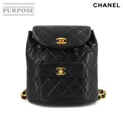 �V���l�� �o�b�O �}�g���b�Z �`�F�[�� �o�b�N�p�b�N �����b�N �����X�L�� �u���b�N ���B���e�[�W ���f�B�[�X 90308413 �y���Áz�u�����h