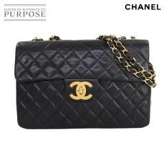 �V�i���l �V���l�� �o�b�O �f�J�}�g �}�g���b�Z 34 �V�����_�[ �o�b�O �����X�L�� �u���b�N ���f�B�[�X 90309307 �y���Áz�u�����h