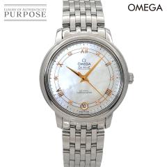 �I���K �f�r�� �v���X�e�[�W 424 10 33 20 55 002 ���f�B�[�X �r���v �f�C�g 6P �_�C�� �������� 90310513 �y���Áz���v