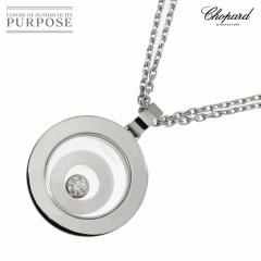 �V���p�[�� Chopard �n�b�s�[�X�s���b�g �_�C�� �l�b�N���X 42cm K18 WG 750 ���f�B�[�X 90311457 �y���ÁzBJ