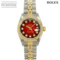 �����b�N�X �f�C�g�W���X�g �R���r 69173G U�� ���f�B�[�X �r���v 10P �_�C�� K18YG �������� 90311663 �y���Áz���v