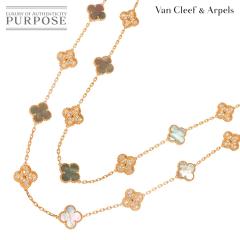 ���@���N���[�t & �A�[�y�� �A���n���u�� 20P �V�F�� �_�C�� �����O �l�b�N���X 85cm K18 PG�y�ؖ����z���f�B�[�X 90312752 �y���ÁzBJ