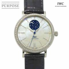 IWC �|�[�g�t�B�m �I�[�g�}�e�B�b�N IW459001 �_�C���x�[�� �C���^�[�i�V���i�� �E�H�b�` �J���p�j�[ 90312979 �y���Áz���v
