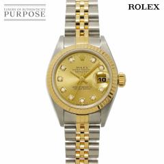 �����b�N�X �f�C�g�W���X�g �R���r 79173G P�� ���f�B�[�X �r���v 10P �_�C�� �V�����p���S�[���h K18YG �������� 90313144 �y���Áz���v