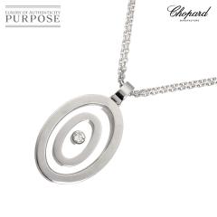 �V���p�[�� Chopard �n�b�s�[�X�s���b�g �_�C�� �l�b�N���X 42cm K18 WG 750�y�ؖ����t���z ���f�B�[�X 90313598 �y���ÁzBJ