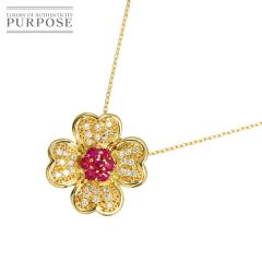 ���r�[ 0.35ct �_�C�� 0.27ct �l�b�N���X 45cm K18 YG �C�G���[�S�[���h 750 �y�ӕʏ��t���z ���f�B�[�X 90313641 �y���ÁzNJ