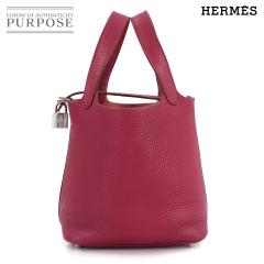 �G�����X �o�b�O �s�R�^�����b�N PM �n���h �o�b�O �g�������N���}���X ���f�B�[�X 90314245 �y���Áz�u�����h