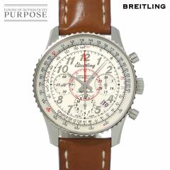 �u���C�g�����O �i�r�^�C�}�[ �����u������01 ���~�e�b�h AB0131 2000�{���� �N���m�O���t �f�C�g �������� 90314837 �y���Áz���v