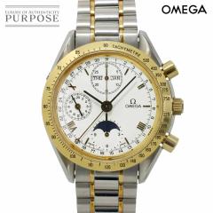 �I���K �X�s�[�h�}�X�^�[ 3336 20 �N���m�O���t ���[���t�F�C�Y �����Y �r���v �g���v���J�����_�[ YG 90314838 �y���Áz���v