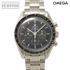 �I���K �X�s�[�h�}�X�^�[ �v���t�F�b�V���i�� ���[���E�H�b�` 3570 50 �N���m�O���t �����Y �r���v �芪�� 90314926 �y���Áz���v