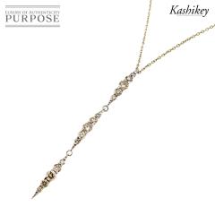 �J�V�P�C KASHIKEY �l�C�L�b�h �u���E���_�C�� 1.10ct �l�b�N���X 45cm K18 BG 750 ���f�B�[�X 90315830 �y���ÁzBJ