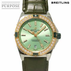 �V�i���l �u���C�g�����O �X�[�p�[�N���m�}�b�g �I�[�g�}�`�b�N 38 �R���r U17356 �_�C�� PG �������� 90315923 �y���Áz���v